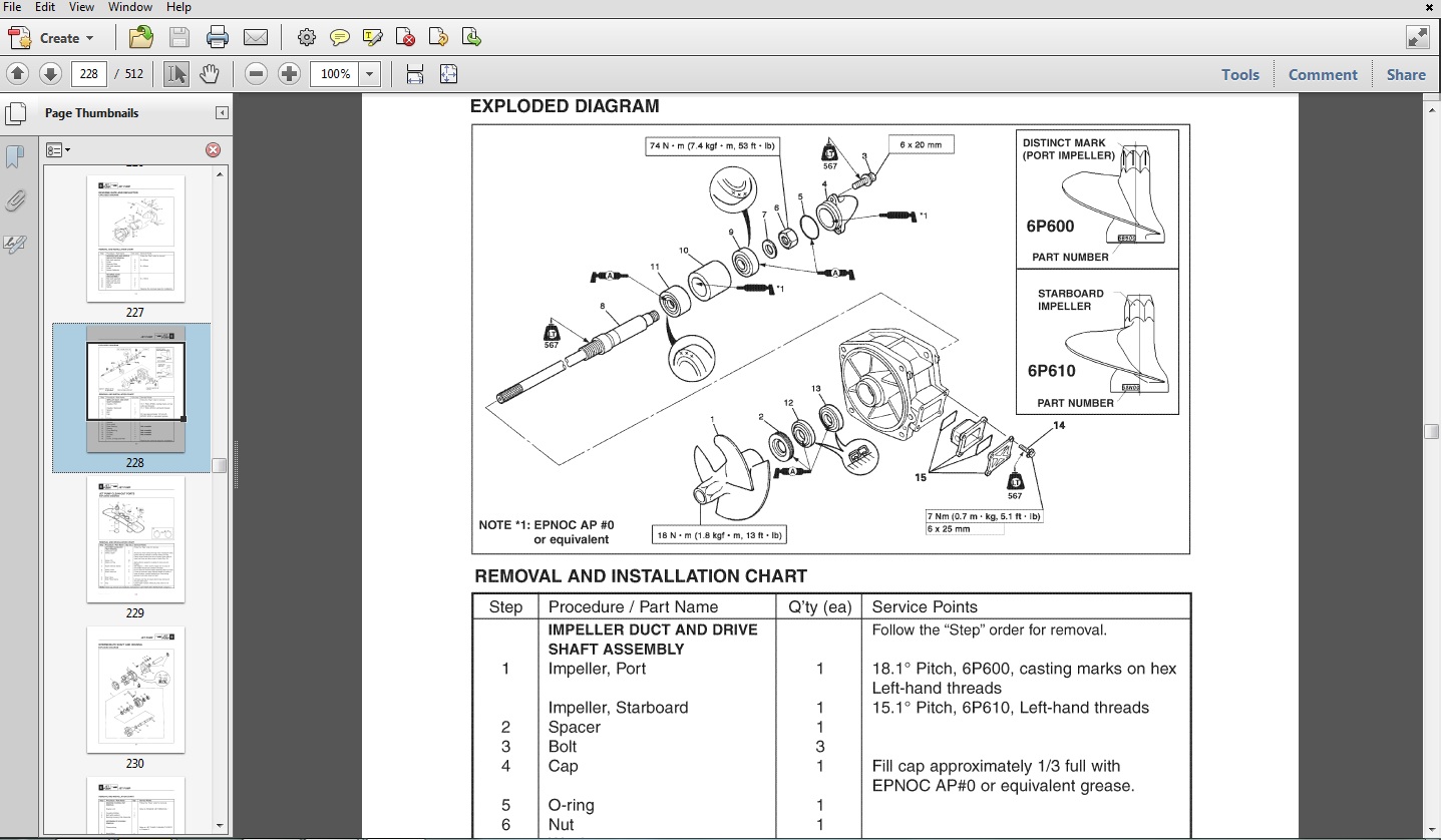 Product picture 2012 Yamaha AR240 HO / SX240HO / 242 LIMITED Boat Service Manual